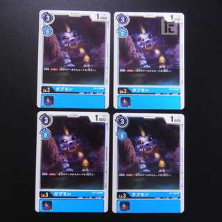 ガブモン R BT1-029　4枚セット/管理:MS0162