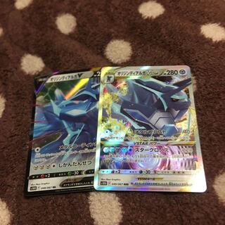 オリジンディアルガVSTAR RRR 049/067