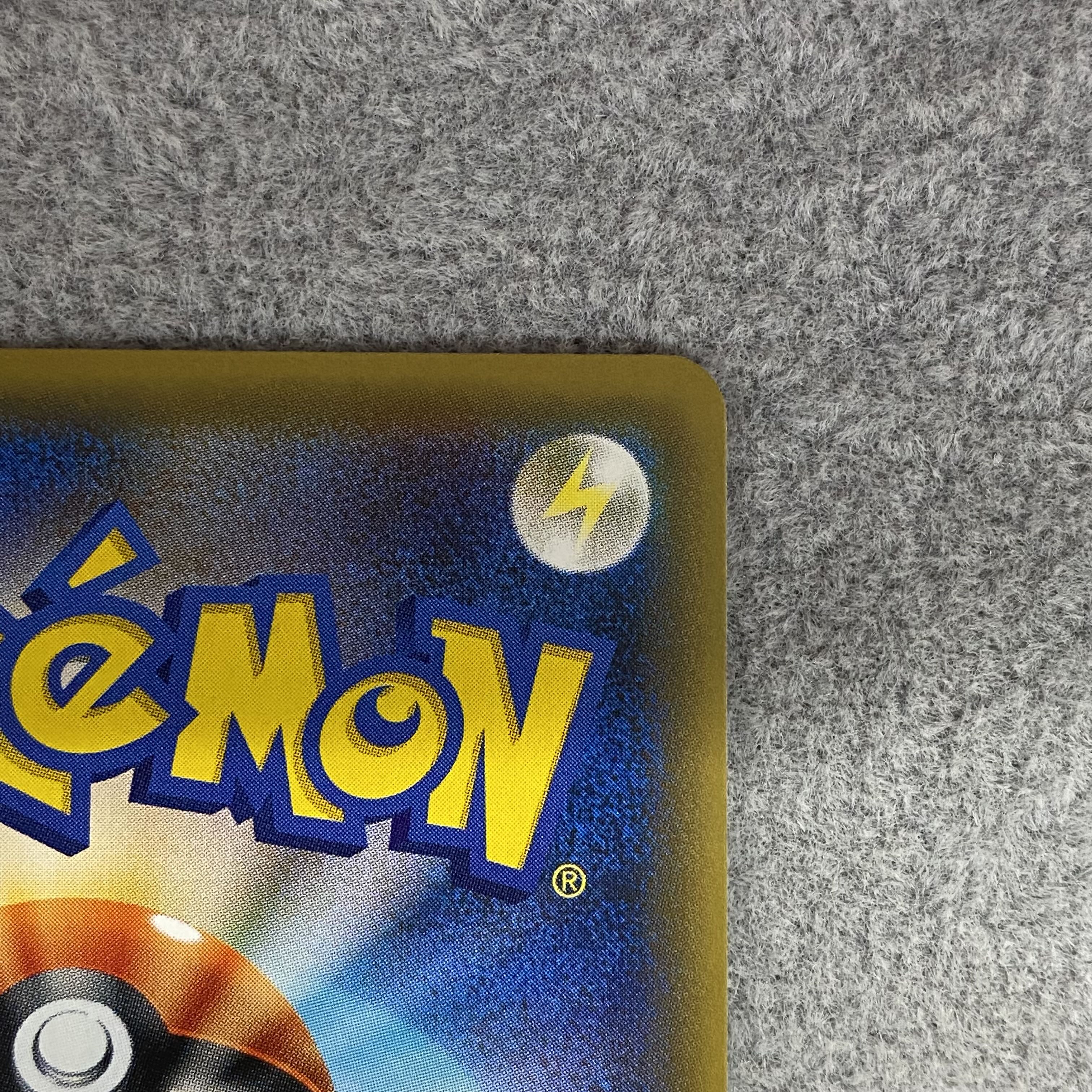 Olivia PROMO 053/SM-P 1枚