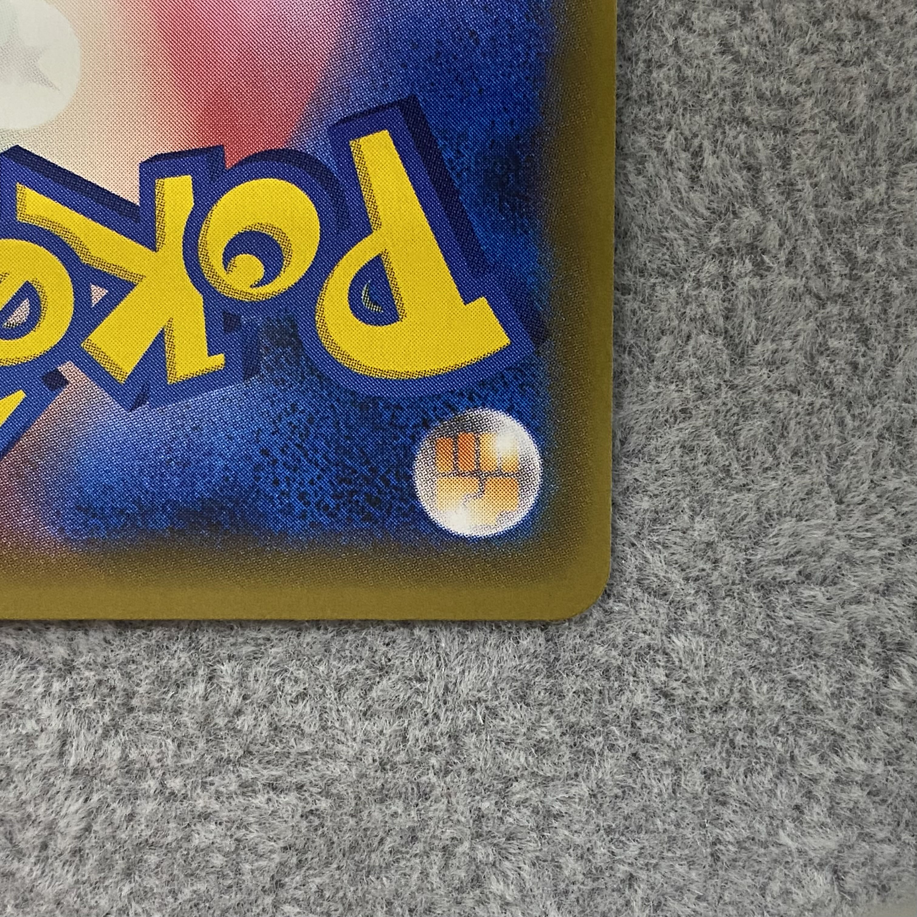 Olivia PROMO 053/SM-P 1枚