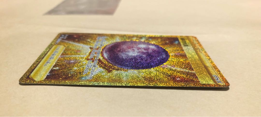 Pokémon card game: Water Crystal of the Mist UR Beautiful Pokémon card game