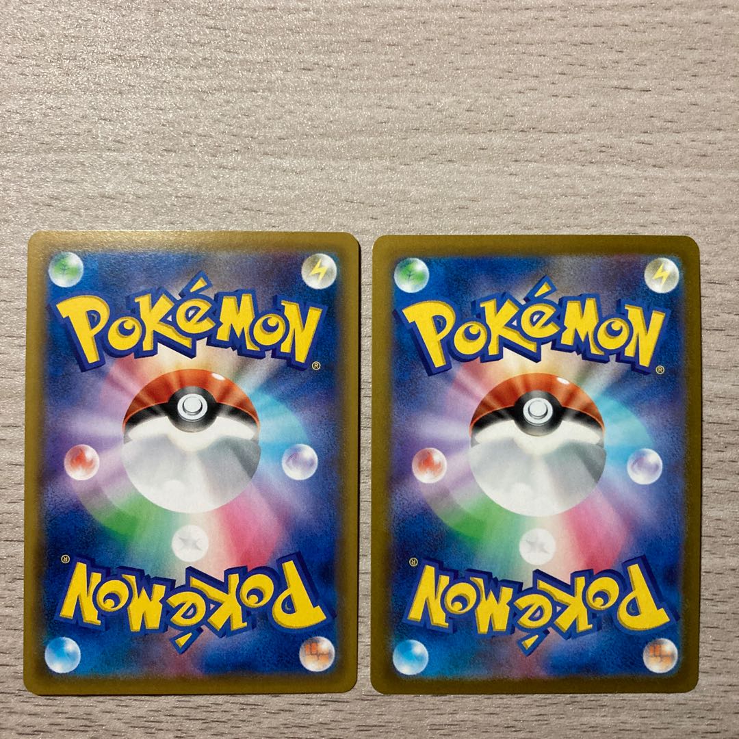 Special Price】LeafeonVMAX RRR 003/069 LeafeonV