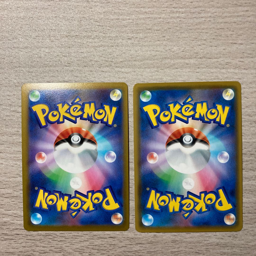 SylveonVMAX RRR 075/184 SylveonV