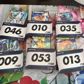 ポケモン - 本格構築 【こくばバドレックス＆マホイップVMAX】デッキ＆二重スリーブ 本格構築 【こくばバドレックス＆マホイップVMAX】デッキ＆二重
