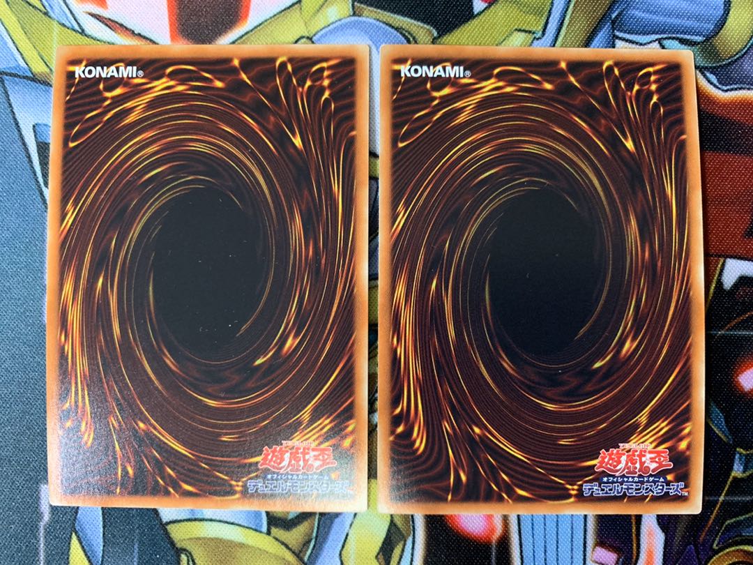 【SATOON様 専用】遊戯王 黒魔術のヴェール シク 2枚