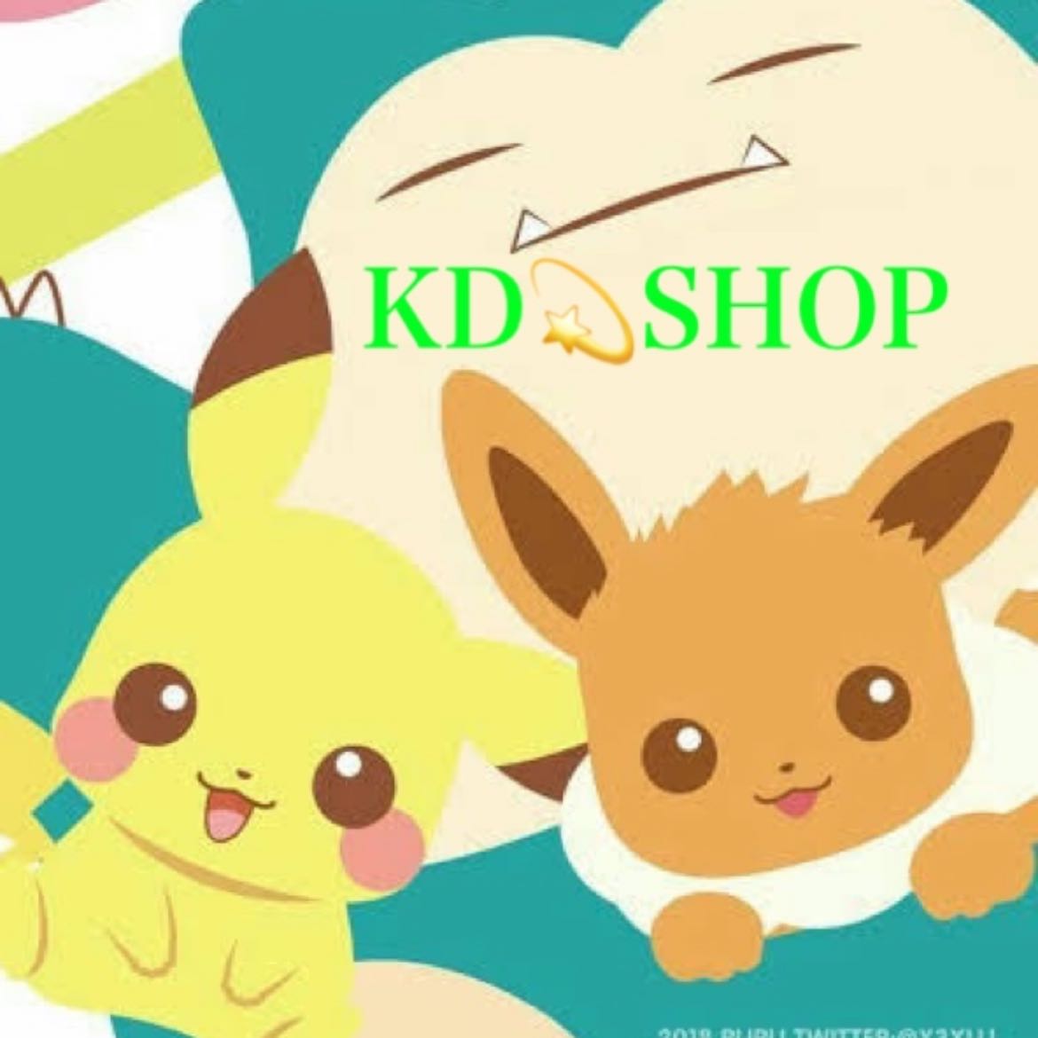 Oripa exclusively for Mr. Takumi