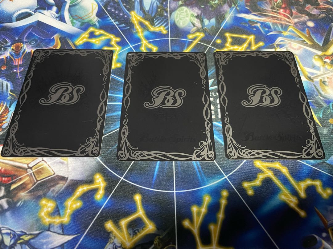 Golden 3-piece set of the line