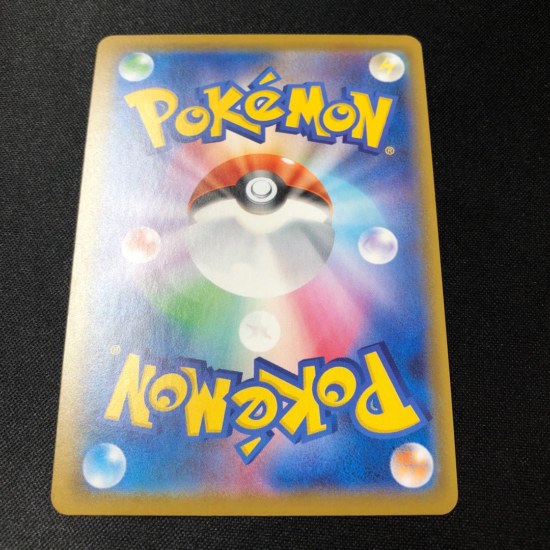 ガラルダルマッカ　色違い　シャイニー 1枚