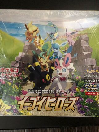 シュリンク付　未開封　新品　イーブイヒーローズ