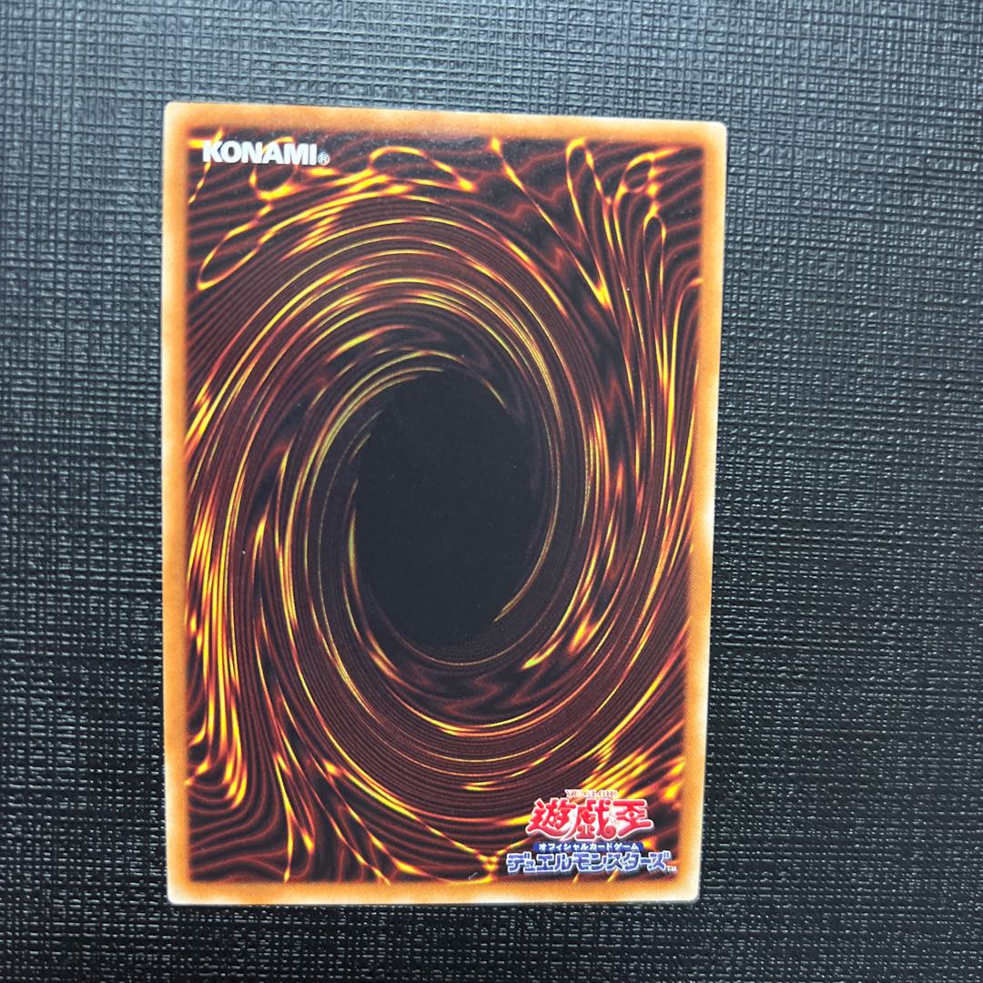 Cyber Dragon Infinity 20th Secret Rare JPF04