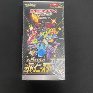 拡張パック ハイクラスパック「シャイニースターV」未開封BOX