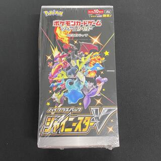 拡張パック ハイクラスパック「シャイニースターV」未開封BOX