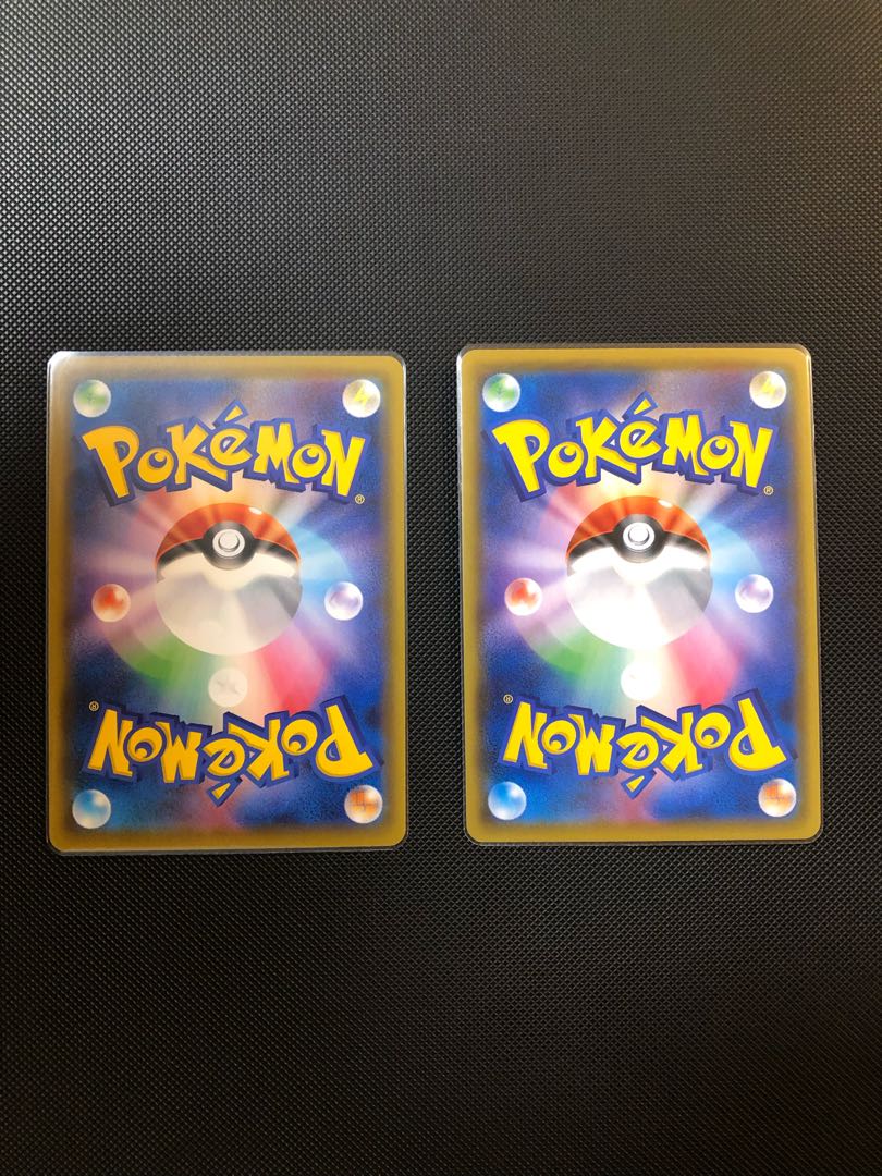 Basic PsychicEnergy SR 206/173