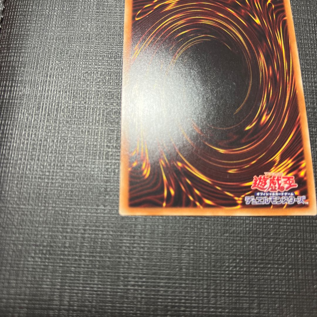 Maxx "C" 20th Secret Rare JPC82