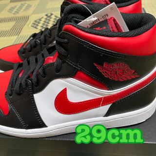 エアジョーダン1 mid 29cm