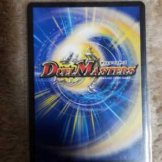 ユウきゅー様専用