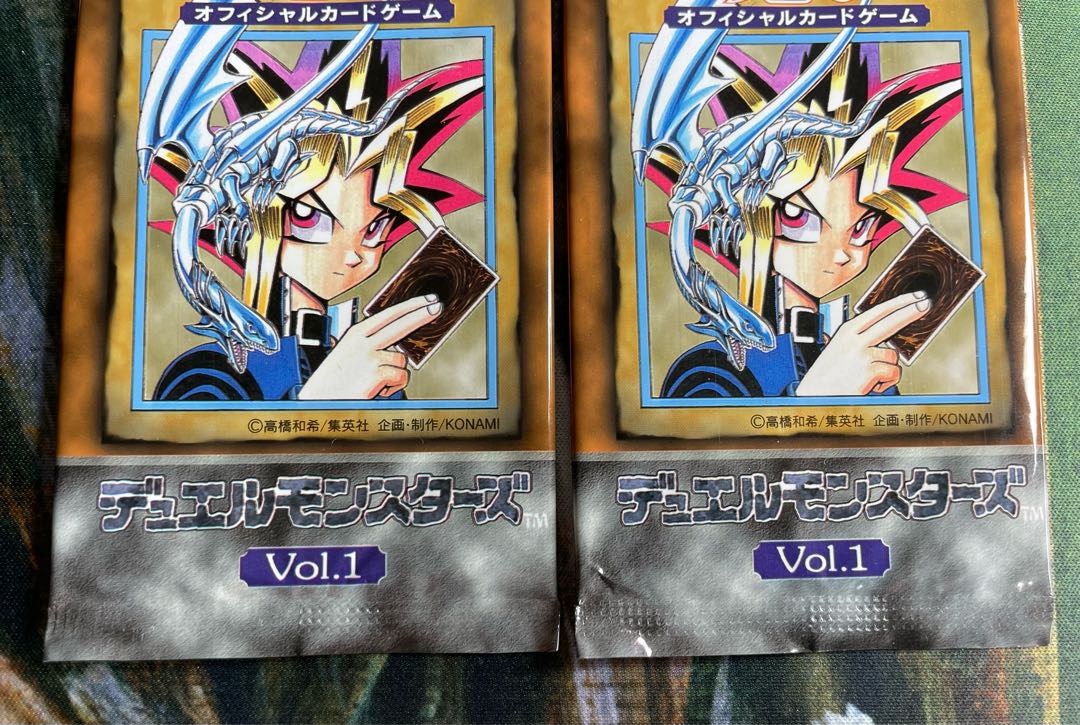Yu-Gi-Oh!] vol.1 Out of print [New, unopened