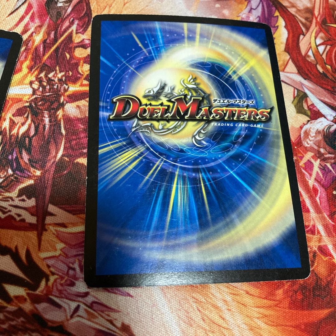 Aqua Bellara(H.C) C-foil 84/110/Y7