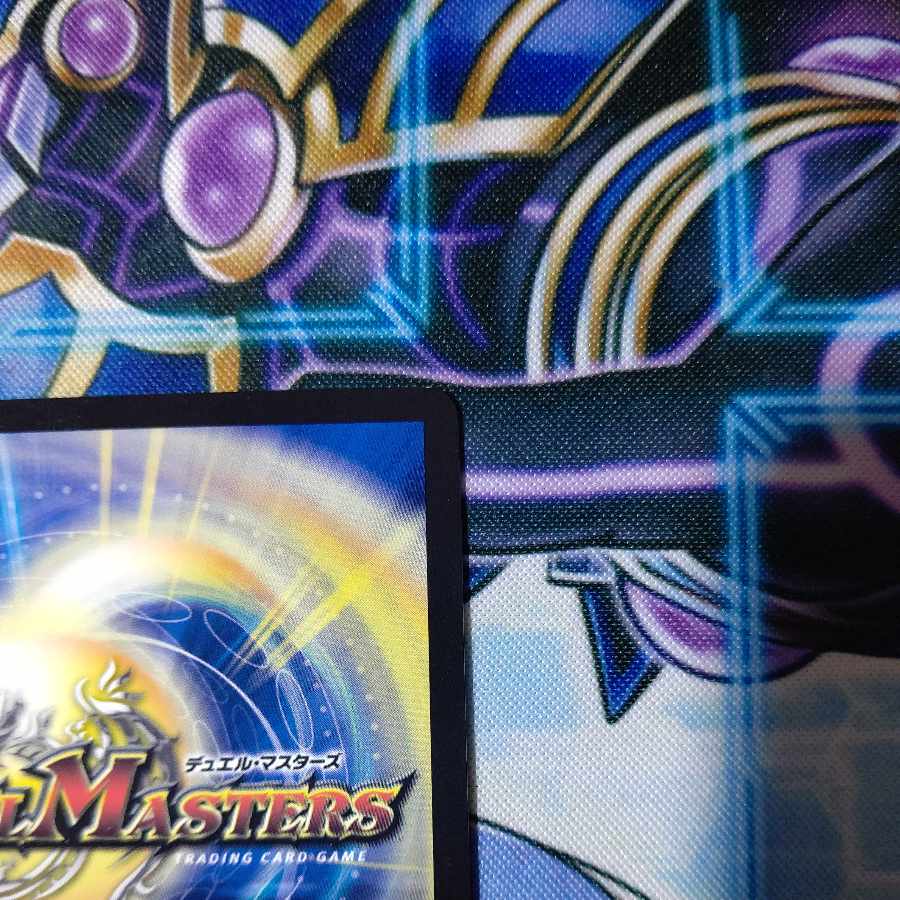 Abyss Bianca = Emperor Jasin (Secret SP Rare Spec) OR 1B/10