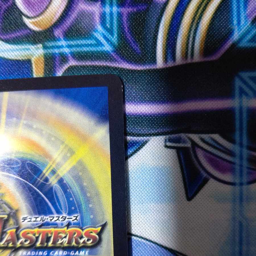 Red Dragon Alchemist, Sonia 41/?