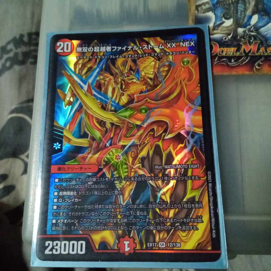 Set Discount Warriors Overtaker Final Storm XX NEX SR 12/138