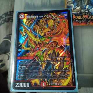 Set Discount Warriors Overtaker Final Storm XX NEX SR 12/138