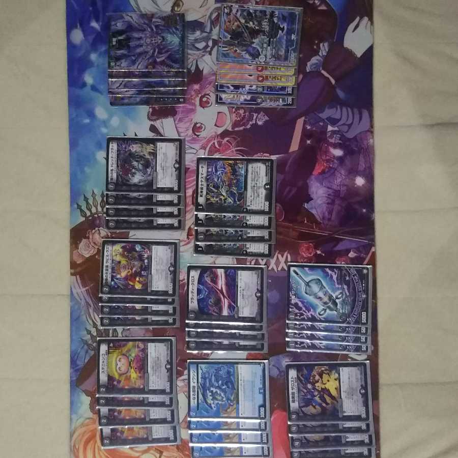 ヴィオラ様専用