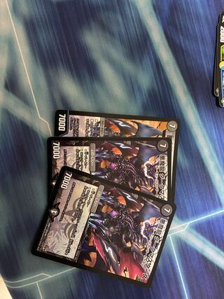 Darkness Demon Dragon Dark Masters VR 1/42