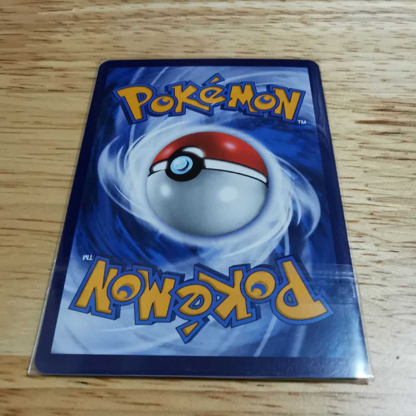 For the exclusive use of Ms. Aoi