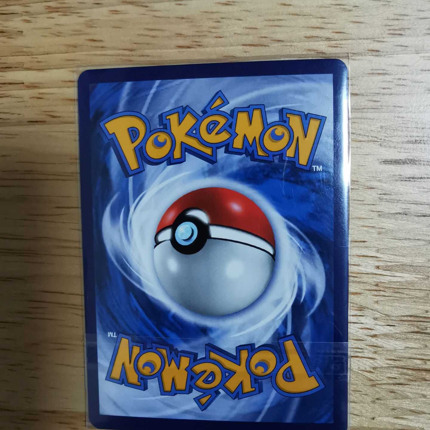 For the exclusive use of Ms. Aoi