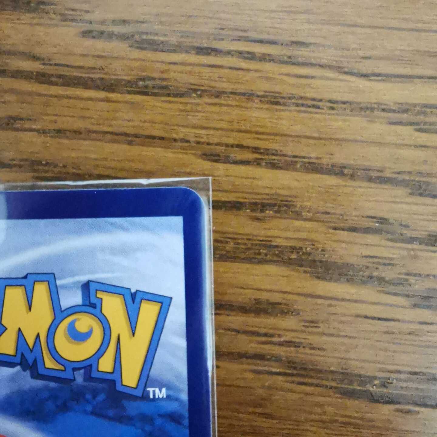 For the exclusive use of Ms. Aoi