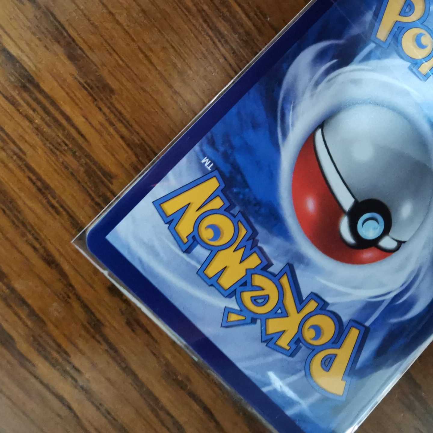 For the exclusive use of Ms. Aoi