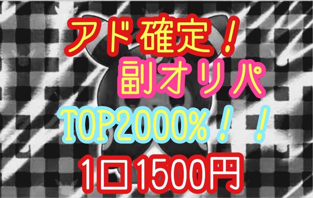 For the exclusive use of Mr. Baiher