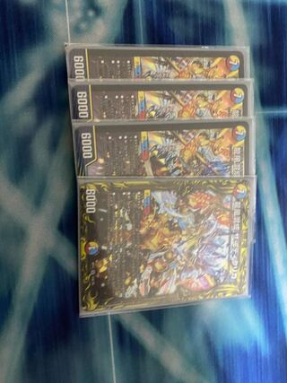 Dragon Wind Mixture Zadikurika SR S7/S11