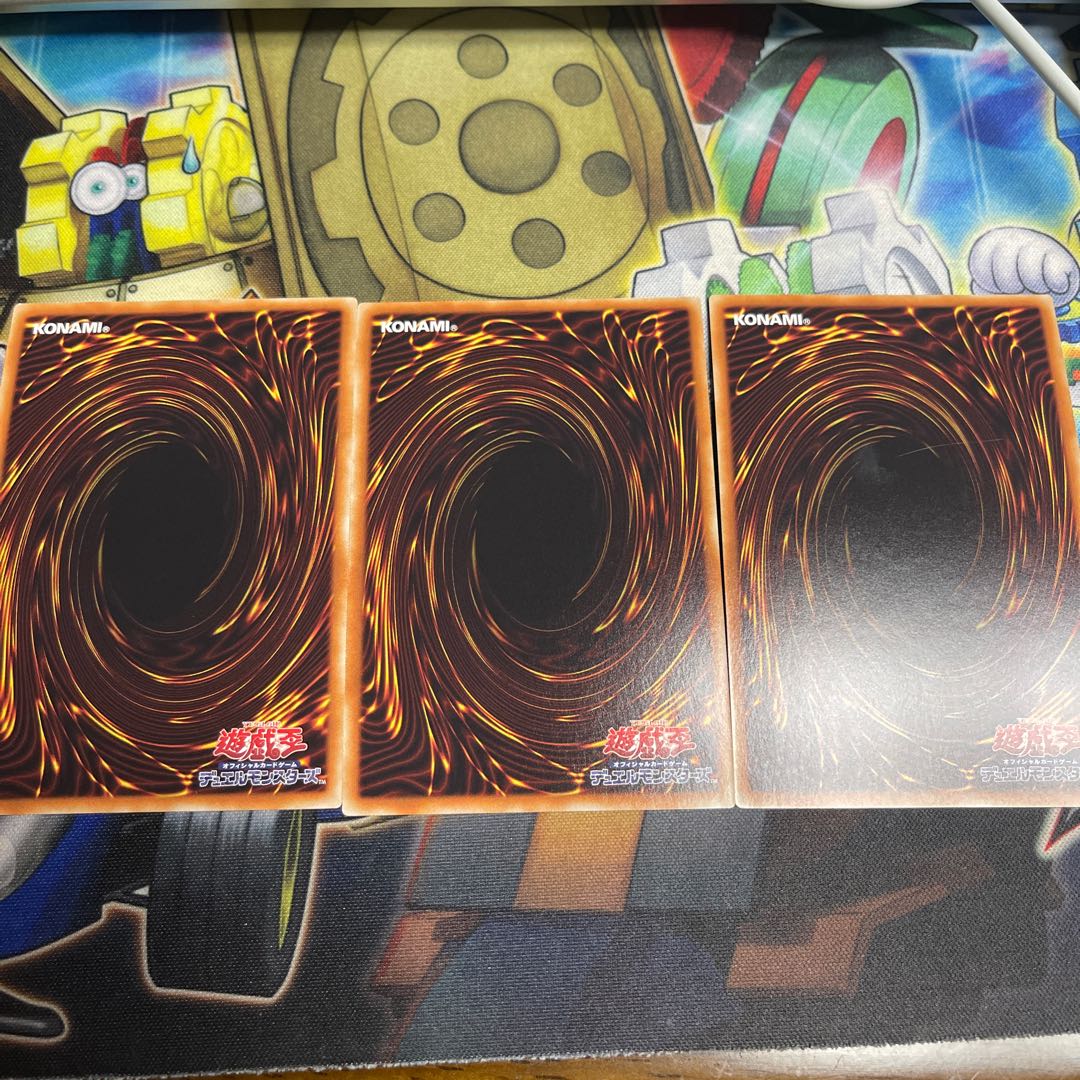 Sparkling Sword Princess - Zeke Super Rare JP086