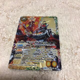 バトスピ 仮面ライダー鎧武  極アームズ