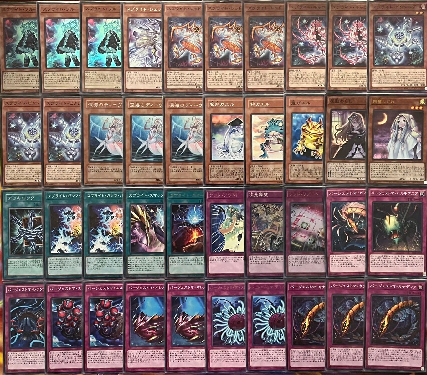Rosaan 40 cards + EX 15 cards] Sprite Deck
