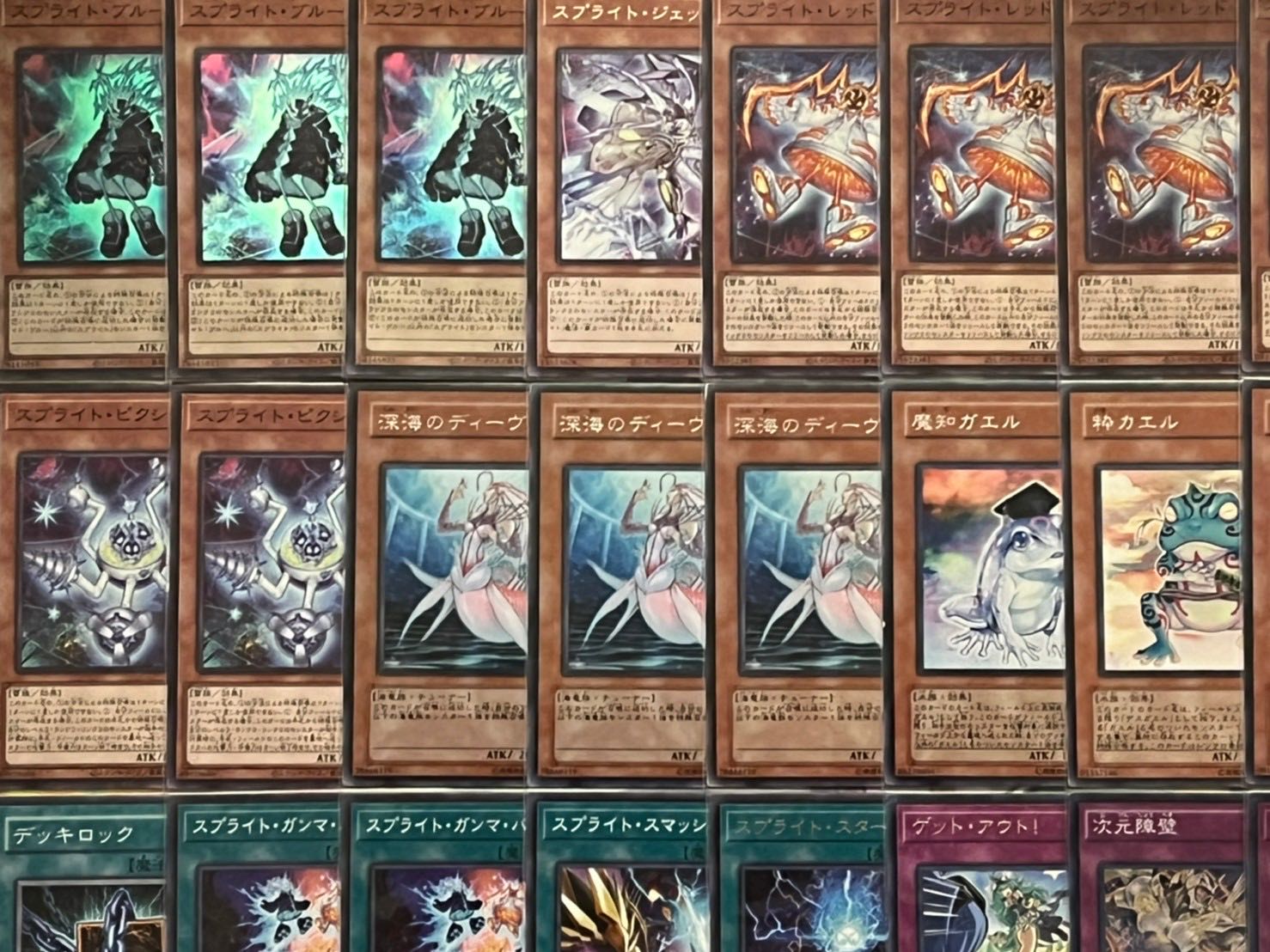Rosaan 40 cards + EX 15 cards] Sprite Deck