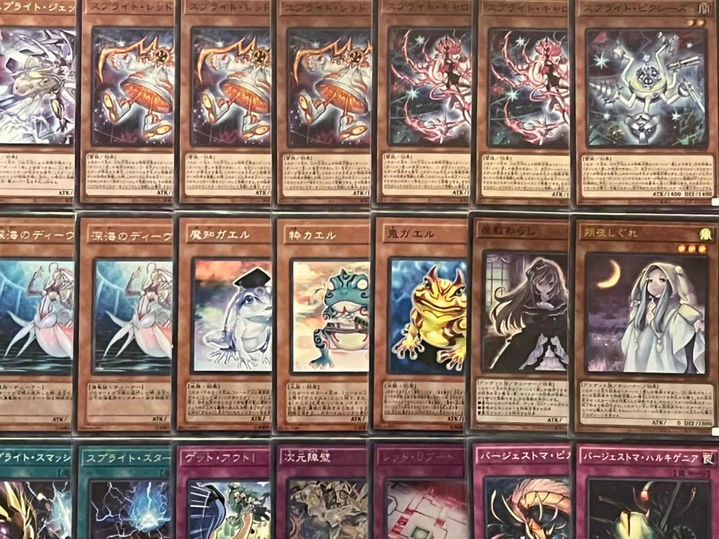 Rosaan 40 cards + EX 15 cards] Sprite Deck