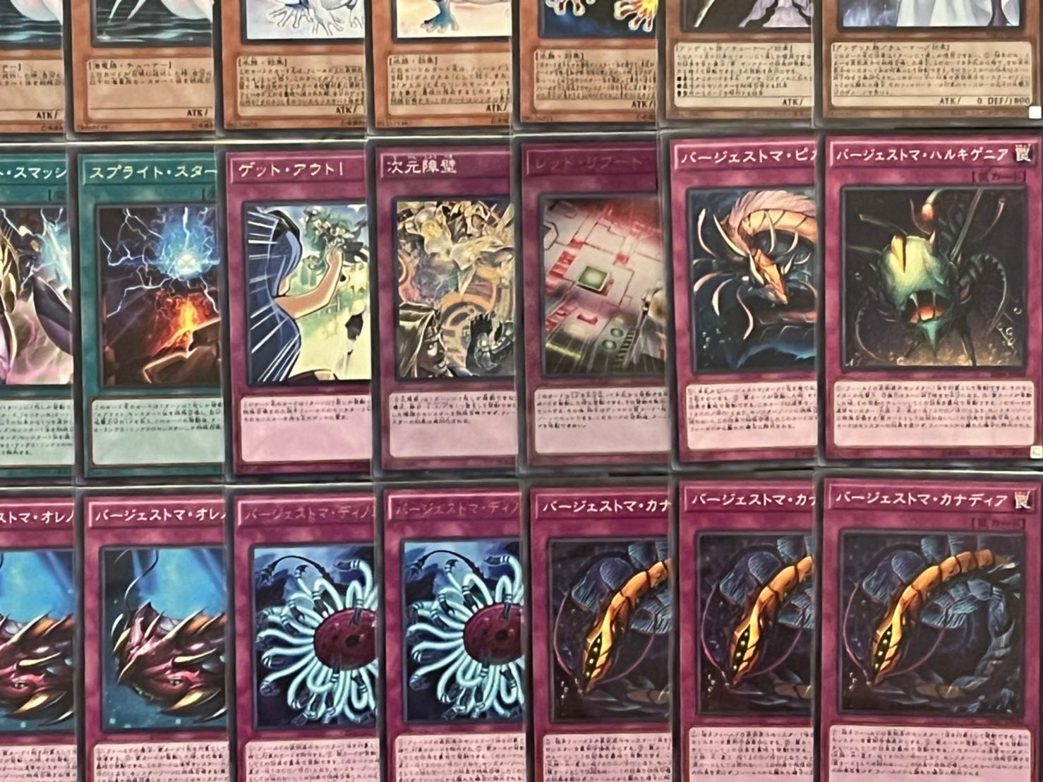 Rosaan 40 cards + EX 15 cards] Sprite Deck