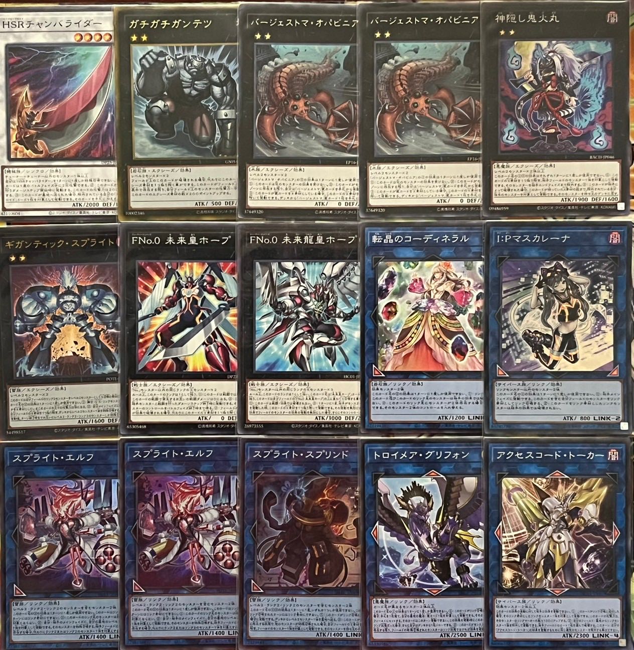 Rosaan 40 cards + EX 15 cards] Sprite Deck