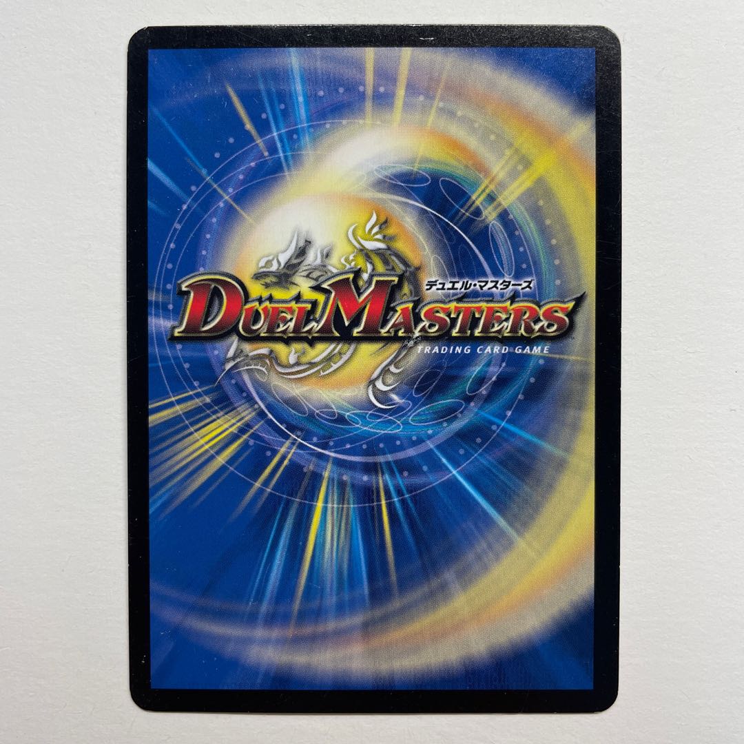 Darkness Armor Darth Sith K