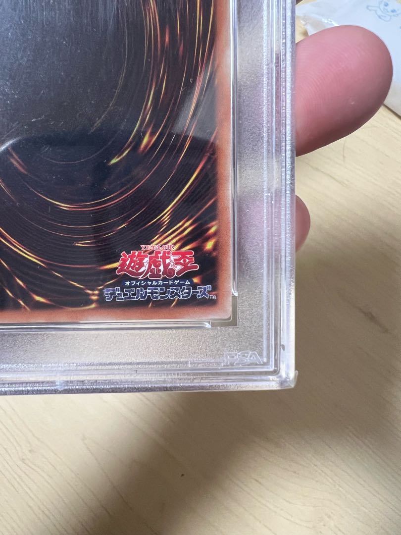 Dark Magician Girl Secret Rare JPC55 50 minutes to go