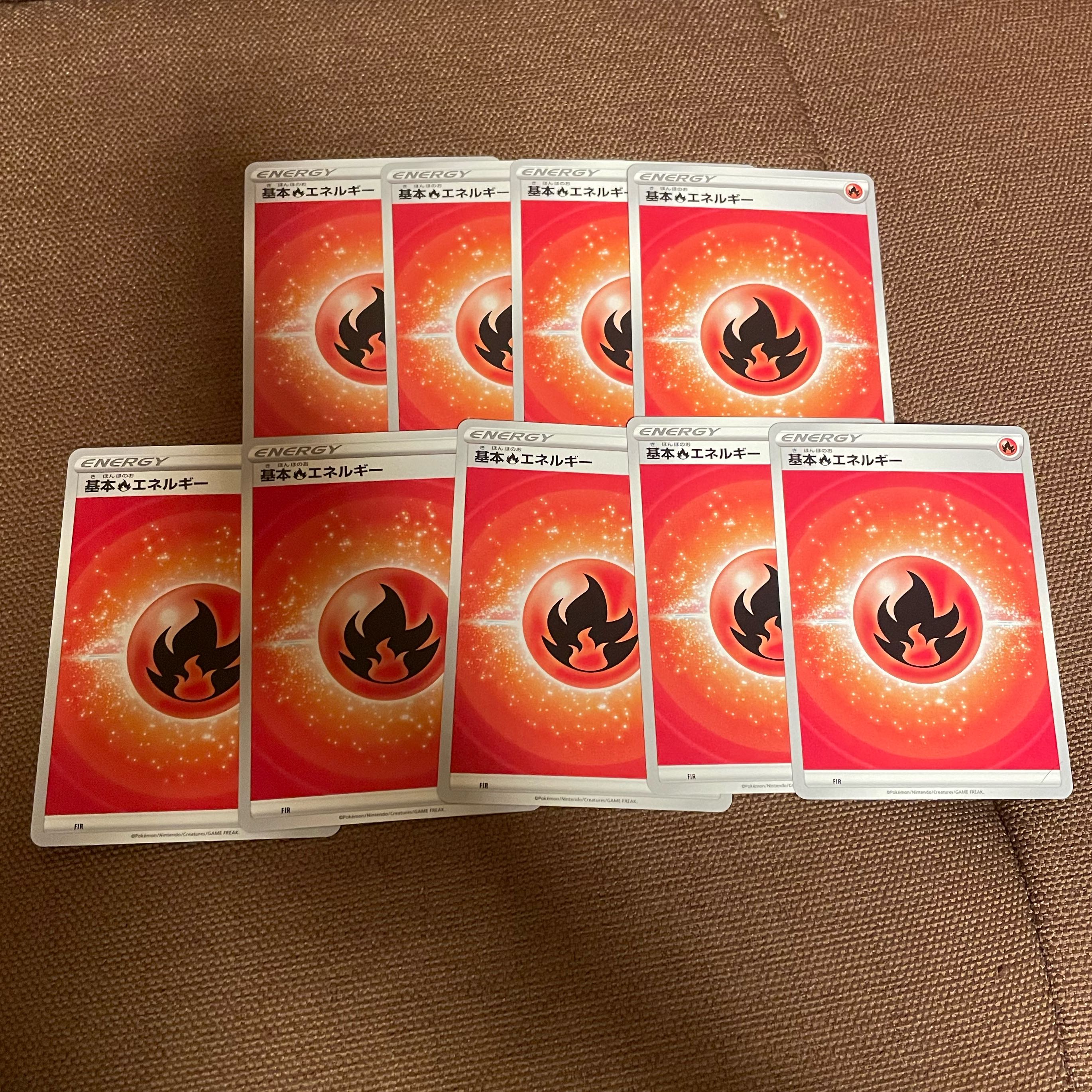 Normal card Generic card Basic FireEnergy