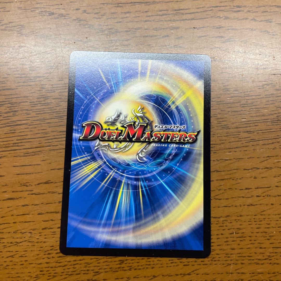 Zombie Pon's help 174/?????