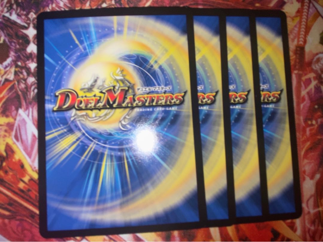 Bolshak Glory Lupia C 75/75