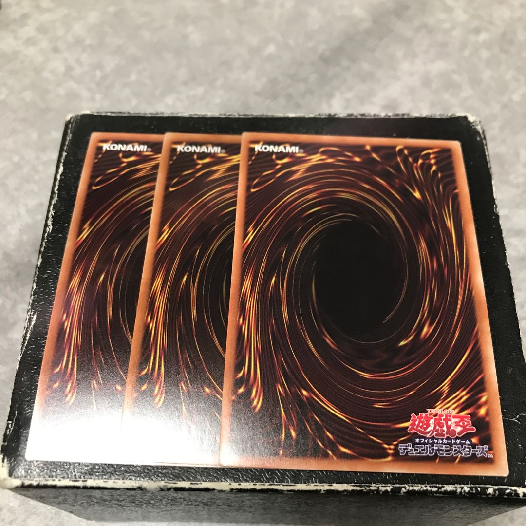 Palladium Oracle Mahad Parallel 3 Ultra Rare