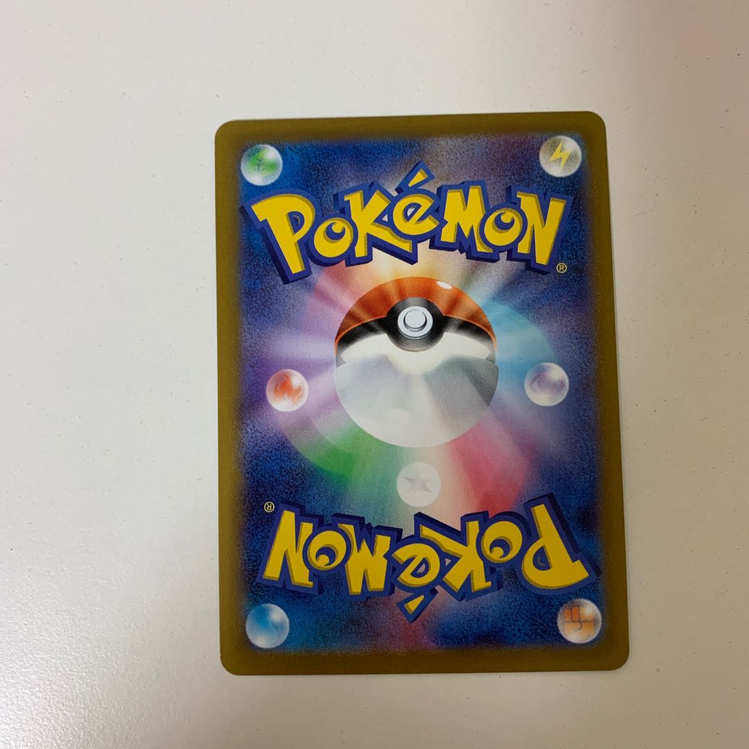 Exclusive for Pokéka beginners