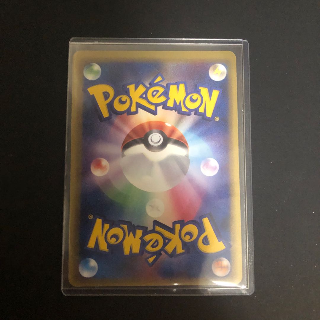 リザードン デルタ種