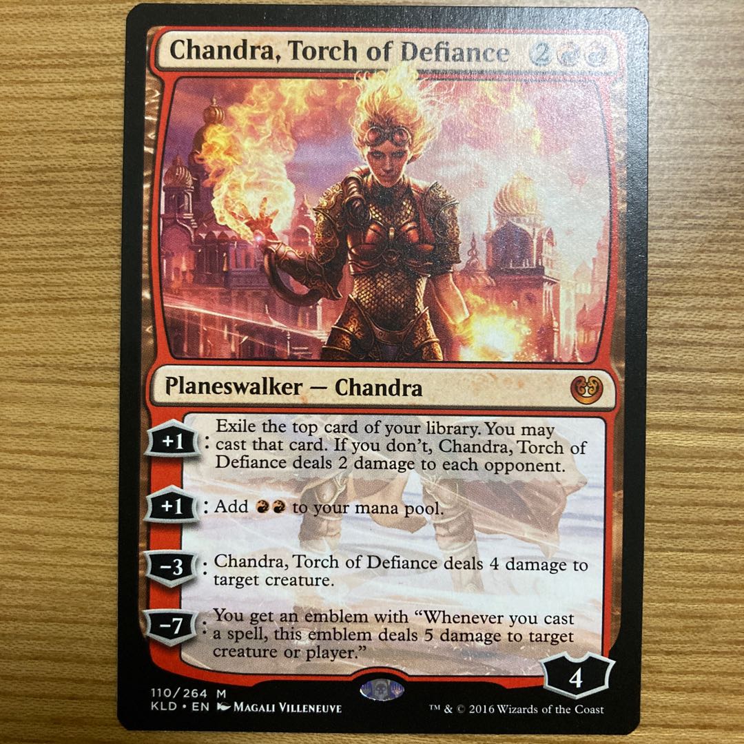 Chandra, Torch of Defiance Mythology Rare 110/264 English